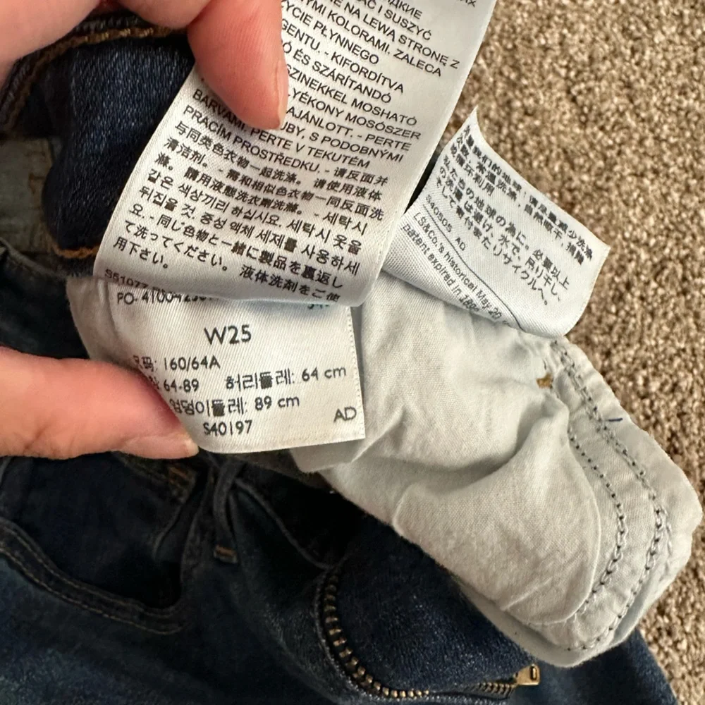 Levis High Rise Skinny - Picture 6 of 10